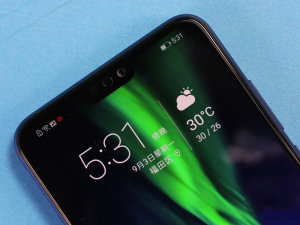 荣耀8x怎么开启抬手亮屏?设置方法介绍