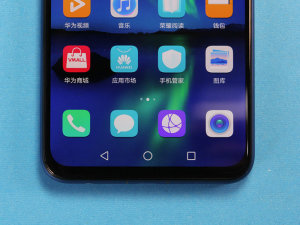 荣耀8x怎么开启抬手亮屏？设置方法介绍