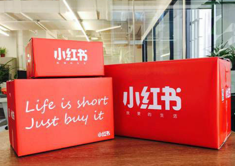 小红书的东西是正品吗?产品是真的假的