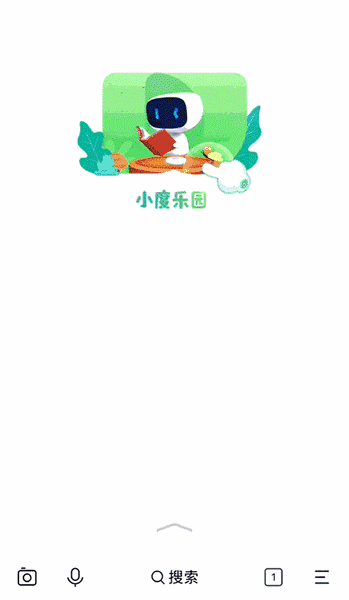 简单搜索app怎么用_简单搜索app怎么样