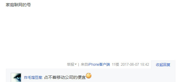 努力吧图片大全_努力吧直到你的账户余额图片分享