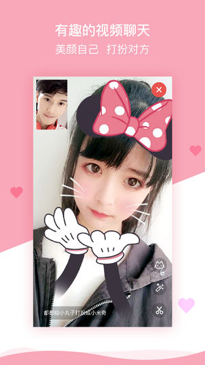 爱情银行有人拿到过钱吗 爱情银行一年后领取1000