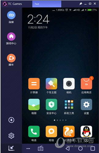 TC Games怎么连接手机 插上线USB简单设置即可