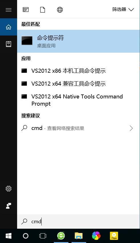 只需要三步,让你电脑变快10倍!