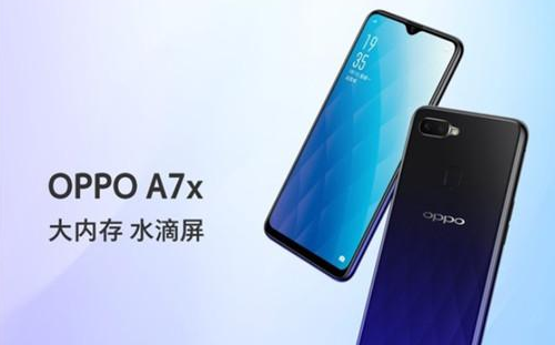 oppoa7x值得购买吗？性价比全面分析