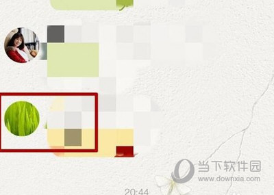 手机QQ群管理员怎么踢人 可以踢人吗