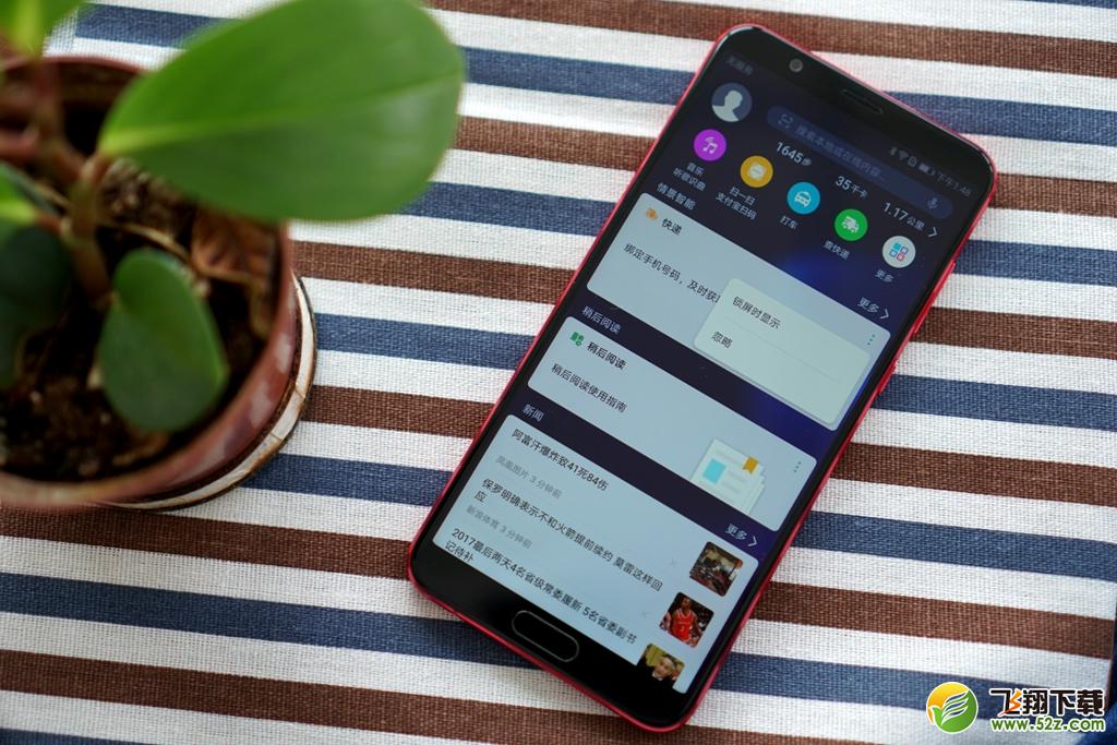 坚果Pro2s和荣耀v10哪个好_坚果Pro2s和荣耀v10评测对比坚果Pro2s和荣耀v10哪个好_坚果Pro2s和荣耀v10评测对比