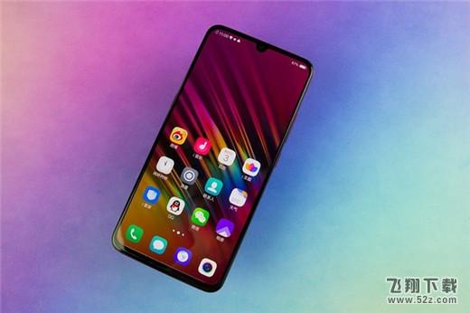 vivo x23怎么分屏_vivo x23分屏方法教程vivo x23怎么分屏_vivo x23分屏方法教程