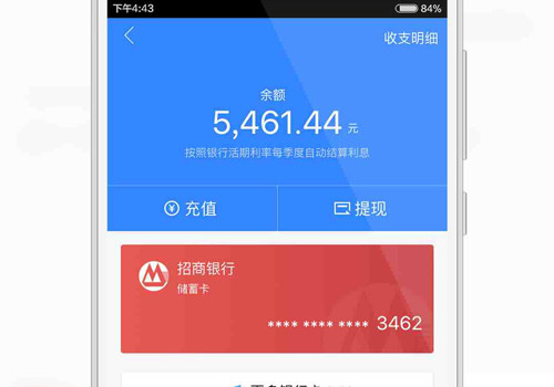 文文贷下款要多久？文文贷打不打电话？