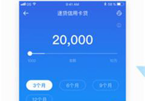 多来米贷款给家人打电话吗？多来米贷款要什么条件？