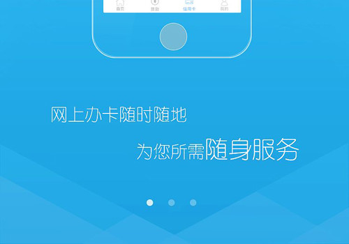 佩奇帮是骗人的吗？佩奇帮靠谱吗？