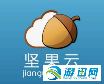 坚果云如何创建文件夹？创建坚果云方法分享