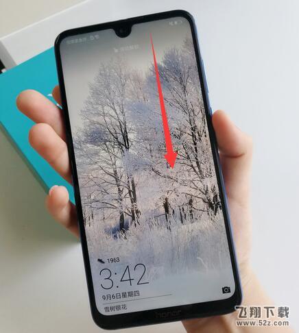 荣耀8x max怎么截图_荣耀8x max截屏方法教程荣耀8x max怎么截图_荣耀8x max截屏方法教程