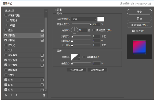 PS怎么制作3D字体？ps制作3D字体方法步骤