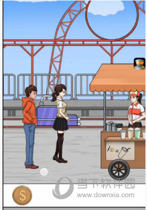 拆散情侣大作战第27关怎么过 二十七关图文攻略