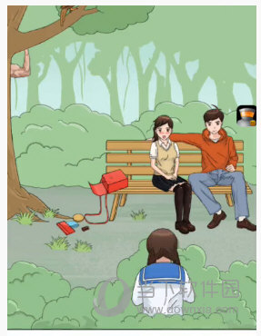 拆散情侣大作战第29关怎么过 二十九关图文攻略