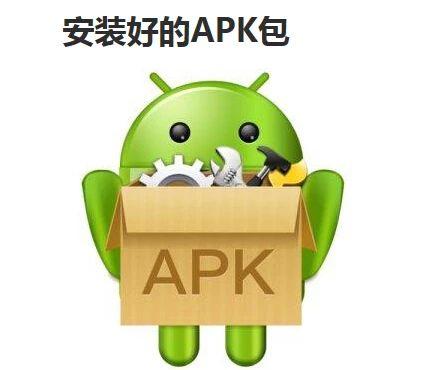 安卓手机卡顿反应慢怎么办?这些东西你早该删掉了!