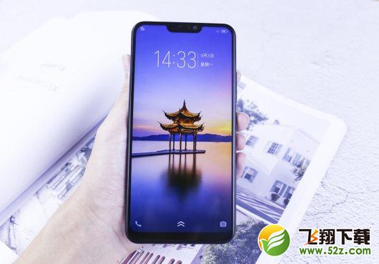 vivoy81s和vivoz1哪个好_vivoy81s和vivoz1评测对比vivoy81s和vivoz1哪个好_vivoy81s和vivoz1评测对比