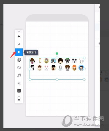 易企秀如何做照片墙展示 照片墙怎么用看完你就明白了