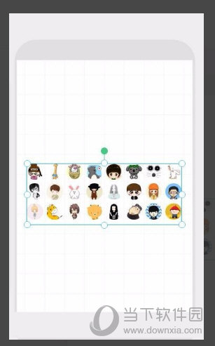 易企秀如何做照片墙展示 照片墙怎么用看完你就明白了