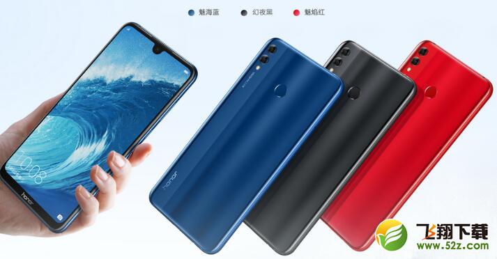 荣耀8xmax和小米max3哪个好_荣耀8xmax和小米max3评测对比荣耀8xmax和小米max3哪个好_荣耀8xmax和小米max3评测对比