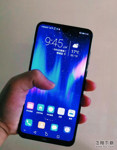 荣耀8xmax和小米max3哪个好_荣耀8xmax和小米max3评测对比荣耀8xmax和小米max3哪个好_荣耀8xmax和小米max3评测对比