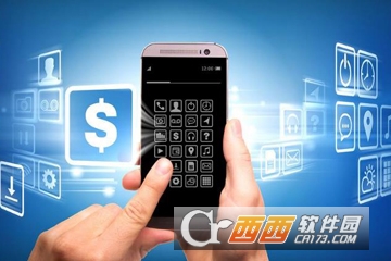 微信交易异常怎么办 交易异常解决方法