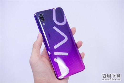 vivo logo phone和vivox23哪个好_vivo logo phone和vivox23评测对比vivo logo phone和vivox23哪个好_vivo logo phone和vivox23评测对比