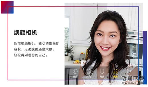 vivo logo phone和vivox23哪个好_vivo logo phone和vivox23评测对比vivo logo phone和vivox23哪个好_vivo logo phone和vivox23评测对比