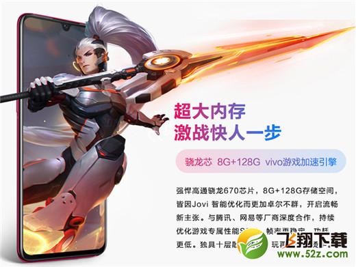 vivo logo phone和vivox23哪个好_vivo logo phone和vivox23评测对比vivo logo phone和vivox23哪个好_vivo logo phone和vivox23评测对比