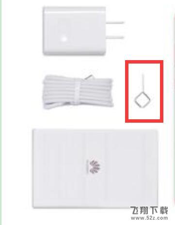 荣耀8x怎么插卡_荣耀8x插卡方法教程荣耀8x怎么插卡_荣耀8x插卡方法教程