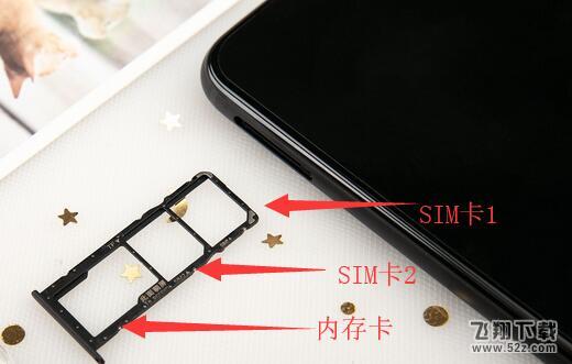 荣耀8x怎么插卡_荣耀8x插卡方法教程荣耀8x怎么插卡_荣耀8x插卡方法教程