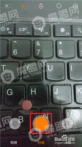 快手【禁止他人保存自己的作品】设置流程一览