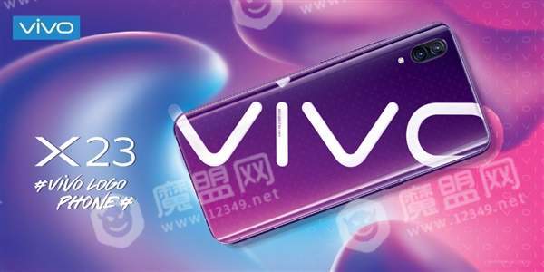 【vivo logo phone】价格及发售时间一览