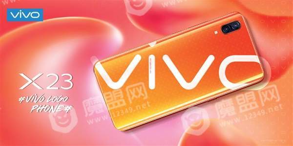 【vivo logo phone】价格及发售时间一览