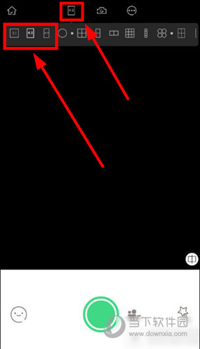 无他相机如何设置比例 设置比例方法步骤