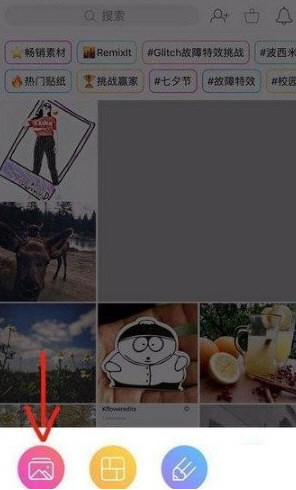 抖音漫画脸是什么软件 漫画脸p图软件介绍