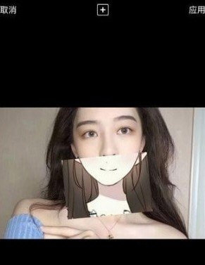 抖音漫画脸是什么软件 漫画脸p图软件介绍