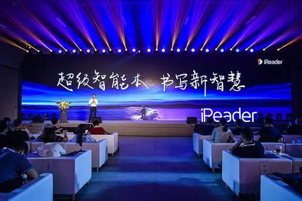 iReader Smart超级智能本值得买吗？价格配置介绍