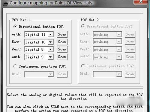 PS3手柄无线接入电脑使用详细图文