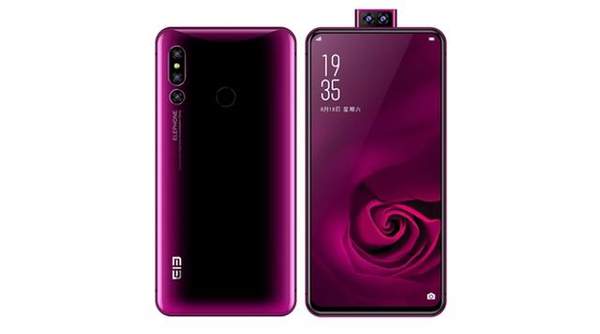 Elephone U2怎么样？配置参数介绍