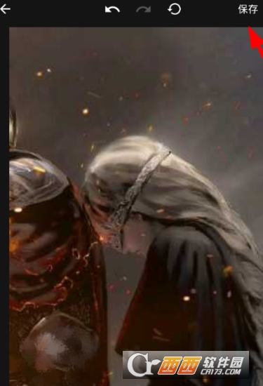 mix怎么改变局部颜色 局部颜色改变方法