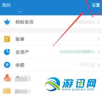 支付宝数字证书怎么安装？数字证书安装教程一览