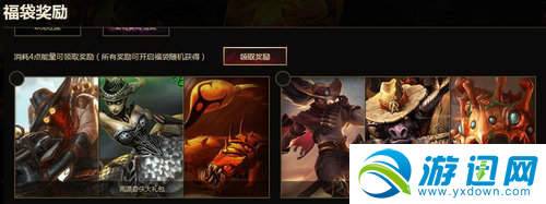 LOL7周年狂欢盛典表演赛主播有哪些?表演赛主播名单详解汇总