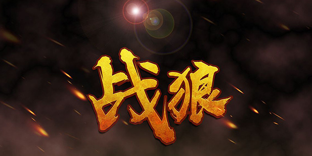 PPT文字内容太少怎么拯救?