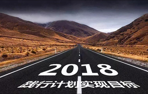 PPT标题文字特效怎么设置？几招让你的PPT出彩