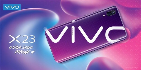 vivo logo phone售价多少？价格及发售时间一览