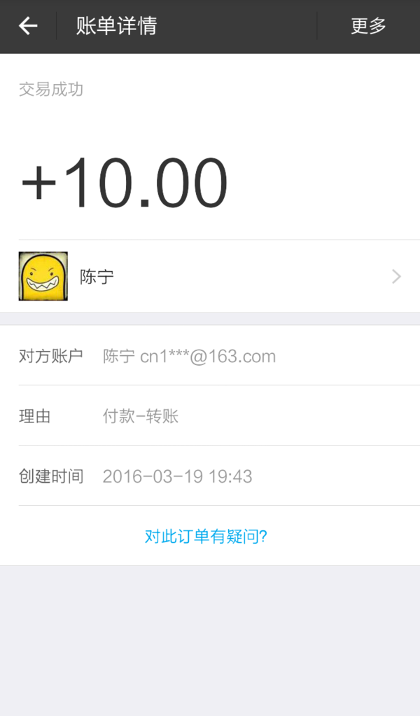 手游赚app怎么赚钱?赚钱方法及提现规则讲解