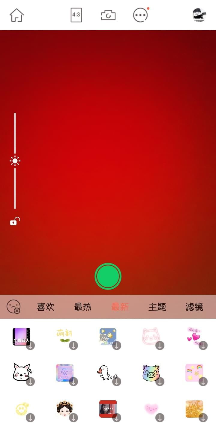 无他相机贴纸怎么使用 无他相机贴纸详细使用教程