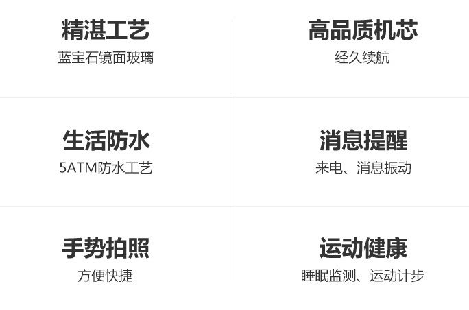 联想Watch 9星座系列多少钱？价格及购买地址介绍